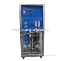 0.5m3/h mini small ro plant/500L/h RO Skid for drinking water